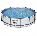 Басейн Bestway 56488 каркасний Ø 457 х 107 см, фільтр-насос, тент, сходи, фото 3