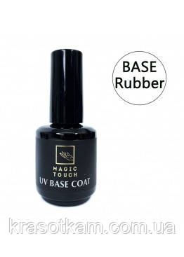 Magic Touch BASE/Rubber (База/каучук) 15 мл.