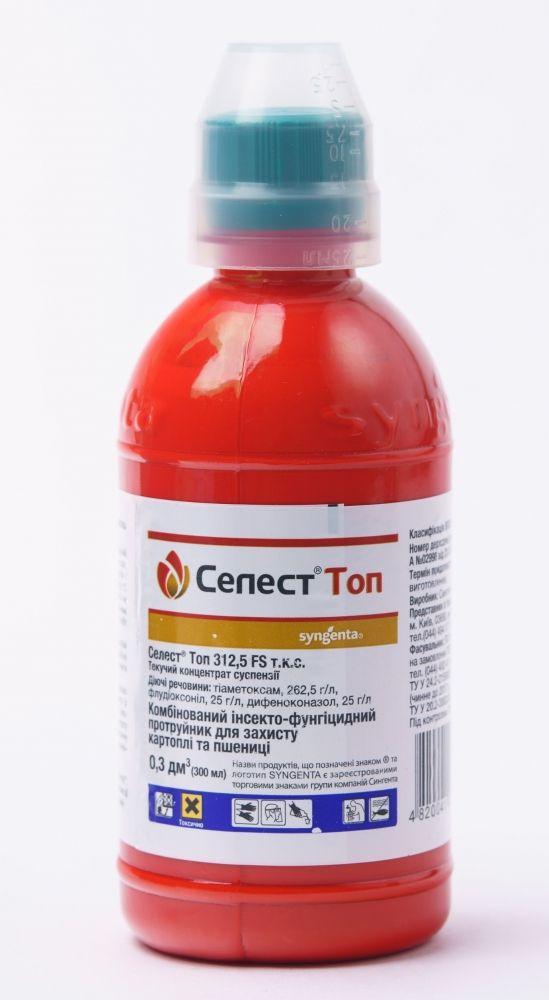 Протруйник Селест Топ 312.5 FS т.к.с. (300 мл), Syngenta. Термін придатності до 06.07.2023
