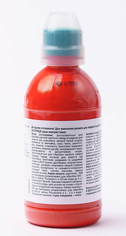 Протруйник Селест Топ 312.5 FS т.к.с. (300 мл), Syngenta, фото 3