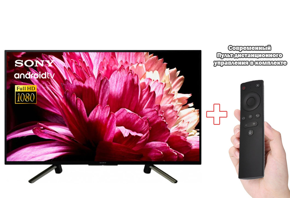 Телевизор Sony 34" Smart TV (Android 9.0/FullHD/WiFi/DVB-T2) + Пульт ...