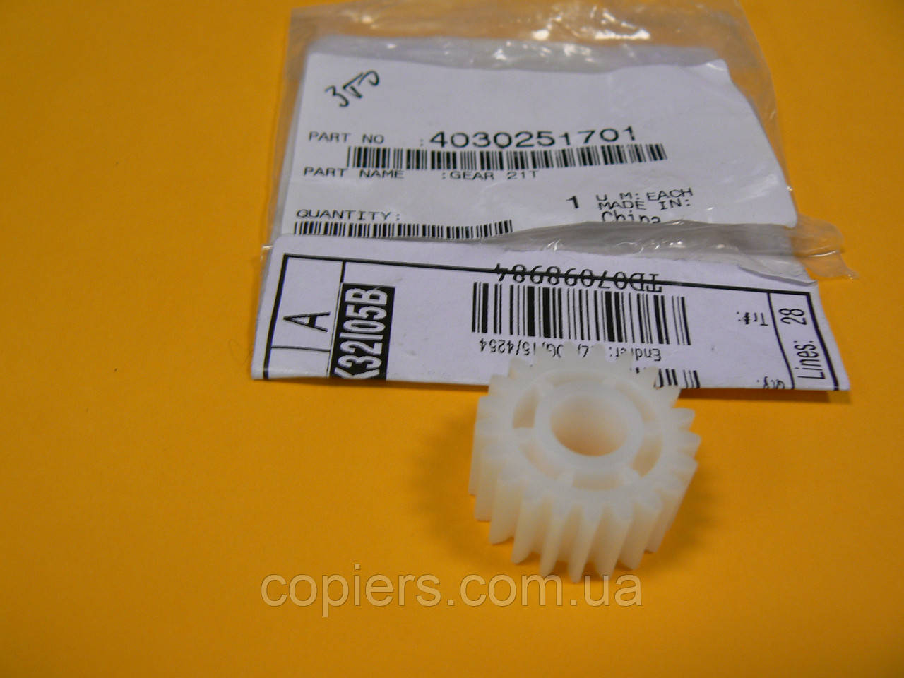 Шестірня Gear 21T Bizhub 350 200 222 2010 3010 2510 3510, 4030-2517-01, оригінал, 4030251701