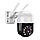 IP-камера 2MP Wi-Fi WHD822B корпус A8 додаток iCSee Вулична, поворотна з автостеженням та блоком живлення, фото 8