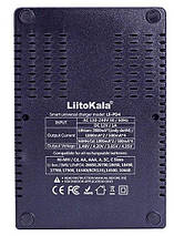 Професійний Зарядний пристрій Liitokala Lii-PD4, фото 3