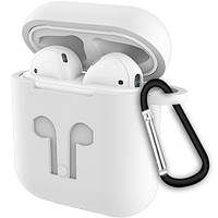 Білий силіконовий чохол Для навушників Apple Аїрпідсів із карабіном