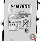 Акумулятор Samsung SP3770E1H / Samsung Galaxy Note 8.0 (N5100, N5110, N5120) AAA, фото 4