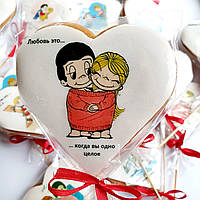 Найкращий подарунок до Дня Закоханих - медовий імбірний пряник Love is...