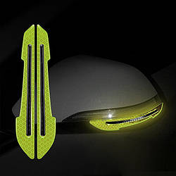 Світловідбиваючі Наклейки Epoxy на Бічні Дзеркала Авто (2 шт) Green