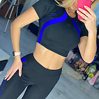 Женский спортивный костюм для фитнеса лосины и кроп-топ с синими вставками