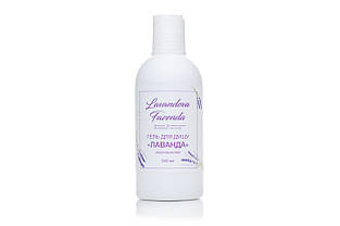 Гель для душу "Лаванда"