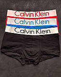 Набір нижньої білизни Calvin Klein | Чоловічі труси Кельвін Кляйн 3 шт + подарункова упаковка!, фото 2
