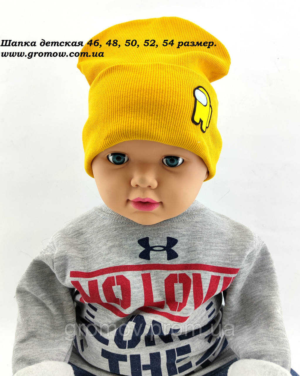 Оптом шапки 46 48 50 52 і 54 трикотажна подвійна дитяча шапка головні убори дитячі гурт (ОШ426), фото 1