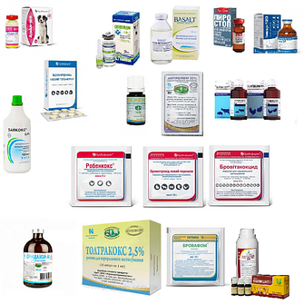 Антипротозойні