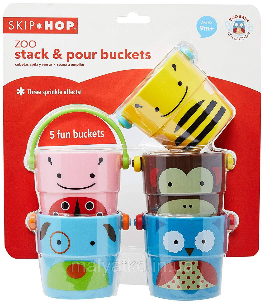 Набір ведерок для купання Skip Hop Zoo Stack and Pour Buckets, Rinse Cups