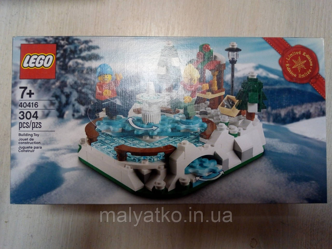 Лего Lego Christmas Каток с Фигурками 40416 Ice Skating Rink 2199