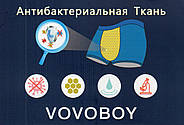 Труси чоловічі боксери бавовна Vovoboy, розміри XL-4XL, 96060, фото 3