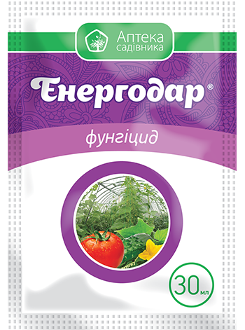 Фунгіцид Енергодар, 30 мл/Єнегродар — захист від кореневого гнилі, перноспортозу Укравіть