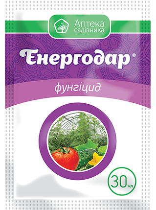 Фунгіцид Енергодар, 30 мл/Єнегродар — захист від кореневого гнилі, перноспортозу Укравіть, фото 1