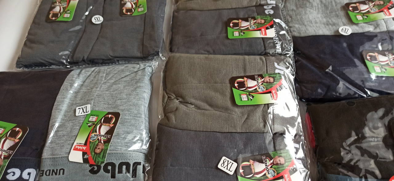 Труси чоловічі, 5XL