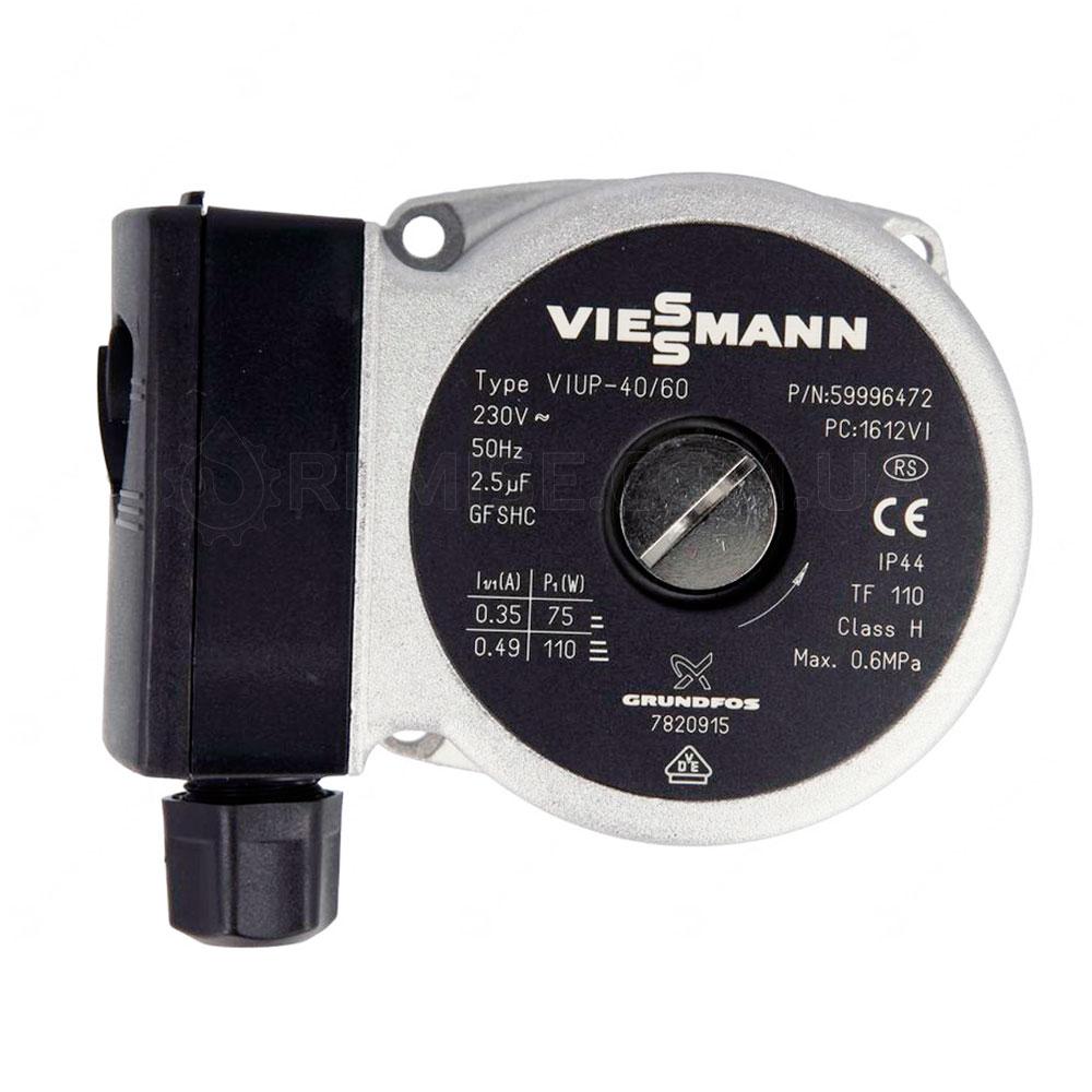 Насос котла Viessmann 7820915 Grundfos VIUP-40/60 Vitopend WH0 WHE ...