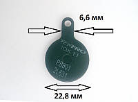 Колодки тормозные круглые 22.8 мм TEKTRO для дискового тормоза велосипедного