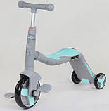 Самокат — велобіг — велосипед "3 в 1" TM Best Scooter  арт. 10181, фото 10