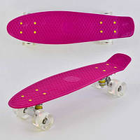 Скейт (пенни борд) Penny board со светящимися колесами МАЛИНОВЫЙ БЕЛЫЕ колеса арт. 9090