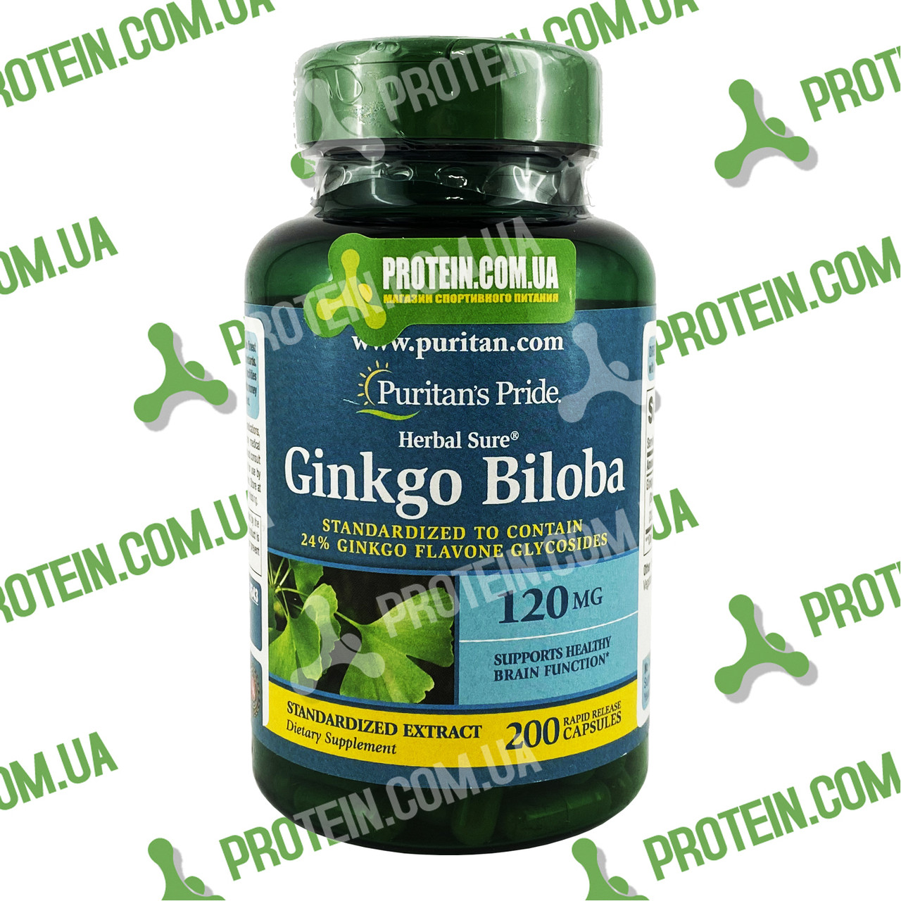 Гінкго білоба USA ORIGINAL!! Puritans Pride Ginkgo Biloba 120 мг 200 капс