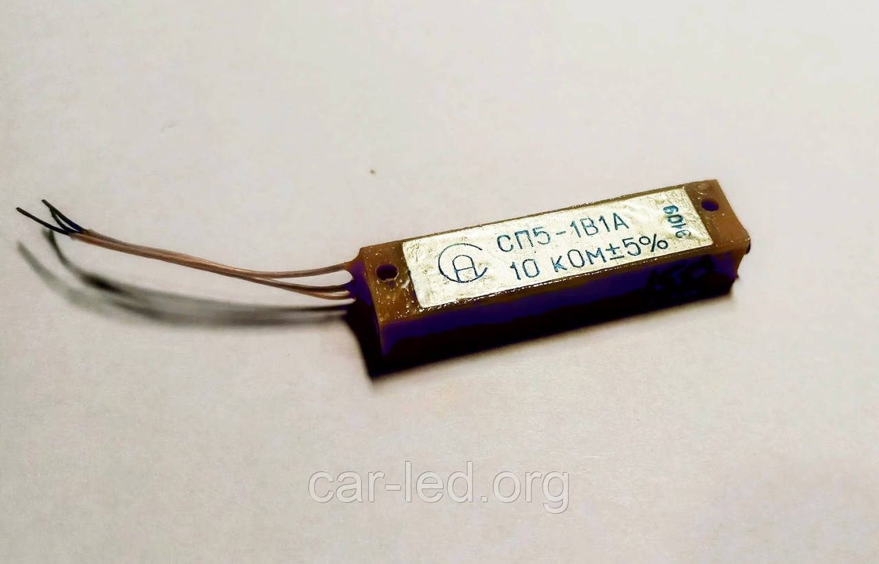 СП5-1В1А 1Вт 10кОм±5% резистор змінний для підлаштування малогабаритний, для навісного монтажу