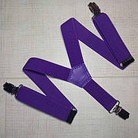 Підтяжки дитячі Y-образні однотонні (фіолетові) унісекс