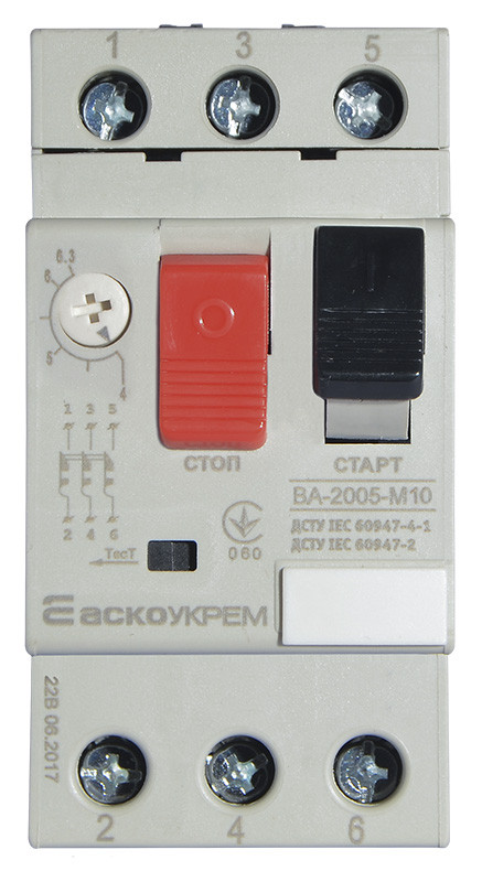 Автомат захисту двигуна 4-6.3А [A0010050004] ВА-2005 М10 АСКО, фото 1