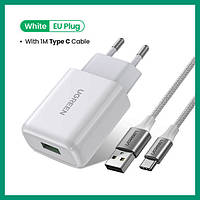 Зарядное устройство Ugreen (CD122) 18W QC3.0 + кабель Type-C WHITE