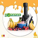 Мороженница Yonanas Frozen Treat Maker Десертница-Подрібнювач Для Заморожених Фруктів І Ягід 89 DM, фото 3