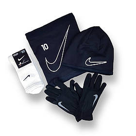 Зимовий набір Шапка, Бафф, Рукавиці, Шкарпетки Nike з ігровим номером