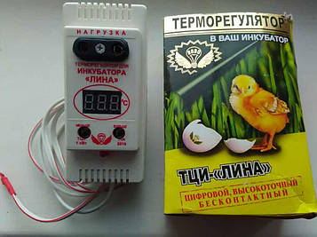 Терморегулятор для інкубатора цифровий Ліна, ТЦИ -1000