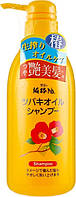 Японский шампунь для поврежденных волос с маслом камелии Kurobara Camellia Oil Hair Shampoo 500 мл