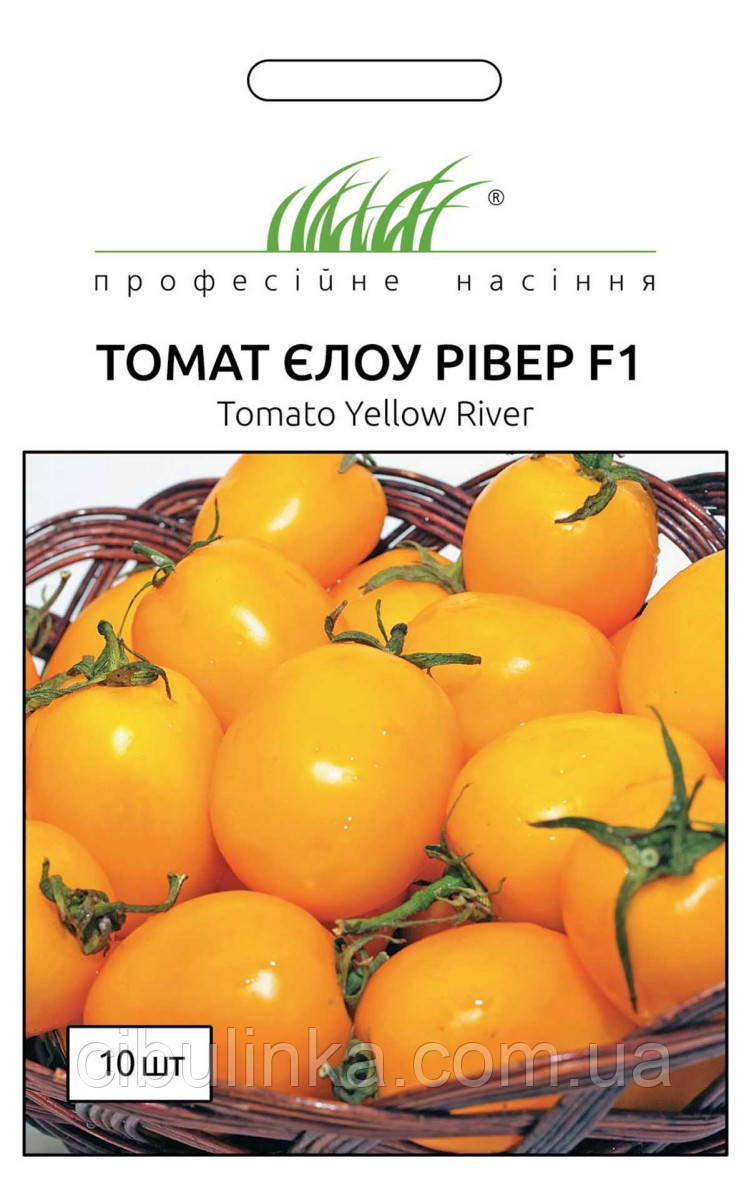 Насіння томат Єлоу Рівер F1  10 шт Професійне насіння