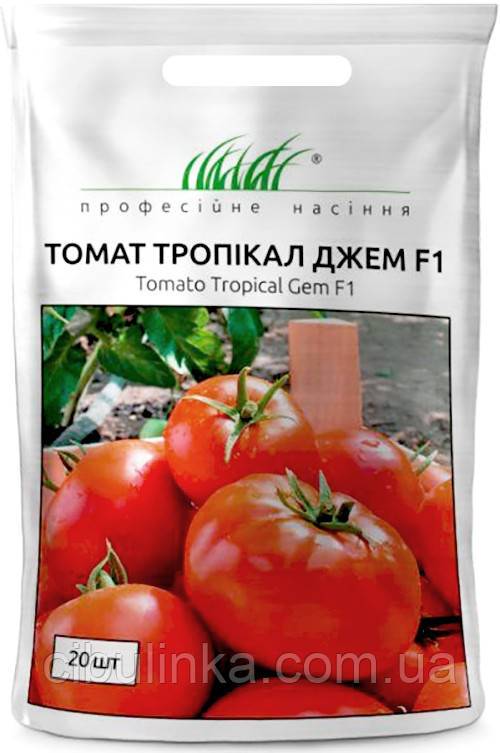 Томат Тропiкал Джем кущовий великоплiдний 20шт.