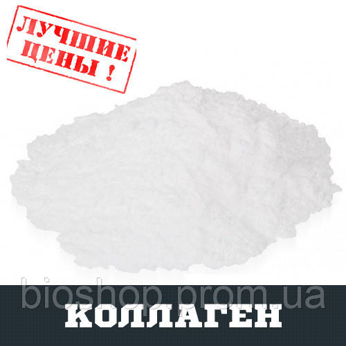 Коллаген, 100г — Купить Недорого на Bigl.ua (1340562197)