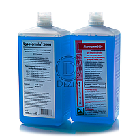 Лизоформин 3000 1л-дезинфицирующие средства для предстерилизационной ...