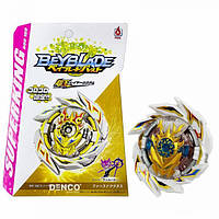 Игровой набор Волчок BeYBlaDe "Первый Уран" First Uranus