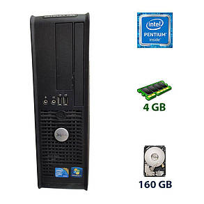Dell 780 SFF/Intel Pentium E6300 (2 ядра по 2.8 GHz) / 4 GB DDR3 / 160 GB HDD, фото 1