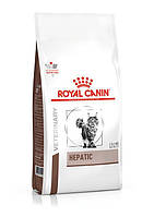 Royal Canin Hepatic (Роял Канин Гепатик Фелин) сухой корм для кошек при заболеваниях печени 2 кг.