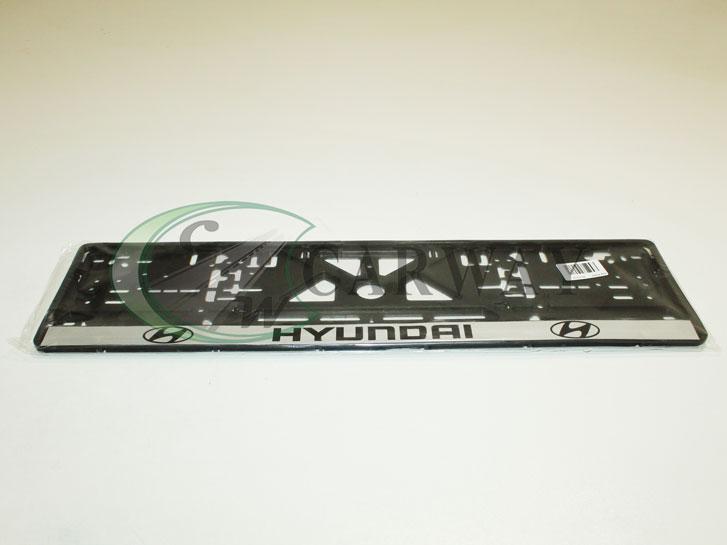Рамка номера з написом Hyundai Vitol