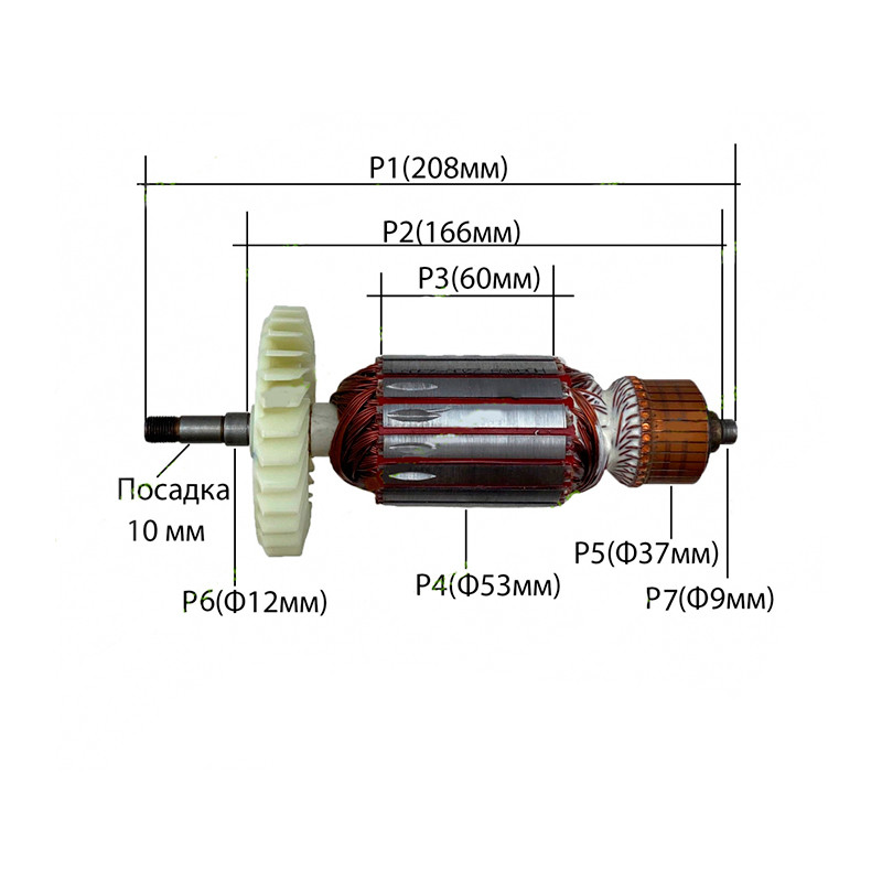 Якір на болгарку Зенит ЗУШ-230/2500, Темп 230/2200 (208×53)