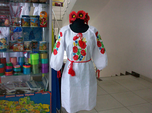 Українське вишите плаття (домоткане полотно), фото 1