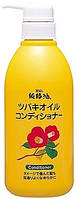 Kurobara Camellia Oil Hair Conditioner Японський кондиціонер для пошкодженого волосся з олією камелії 500 мл