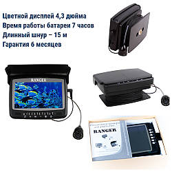 Подарунок рибаку, видеоудочка для риболовлі, відео вудка, камера для риболовлі, камера для зимової риболовлі