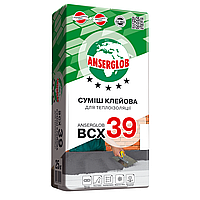 Клей для пінопласту Anserglob ВСХ-39 25 кг