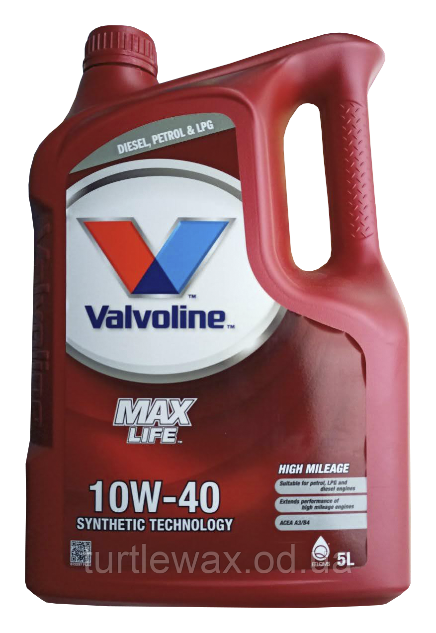 Олива моторна VALVOLINE MAXLIFE 10W-40, 5 л